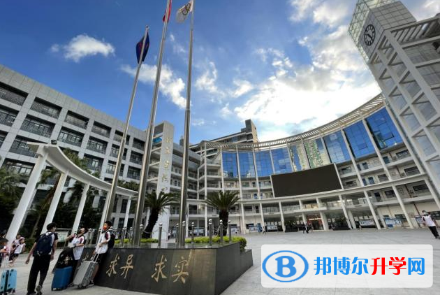 2023深圳市清華實(shí)驗(yàn)學(xué)校招生簡(jiǎn)章