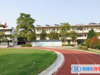 揭東縣地都中學怎么樣、好不好