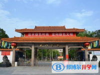 龍門(mén)縣龍門(mén)中學(xué)怎么樣、好不好