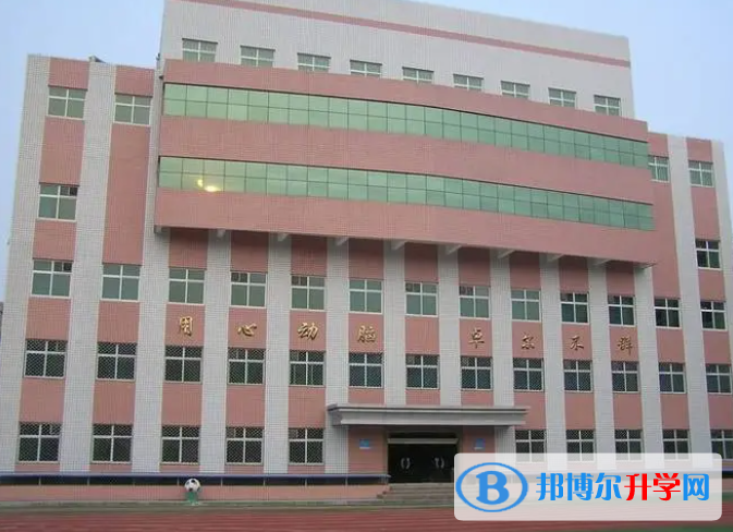石家莊市第二十三中學怎么樣、好不好