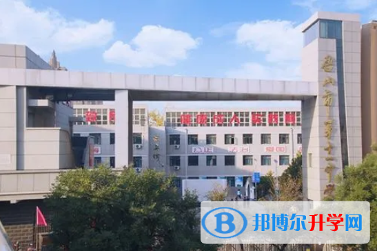 唐山市第十一中學(xué)地址，乘車路線