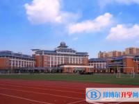 涉縣第一中學怎么樣、好不好