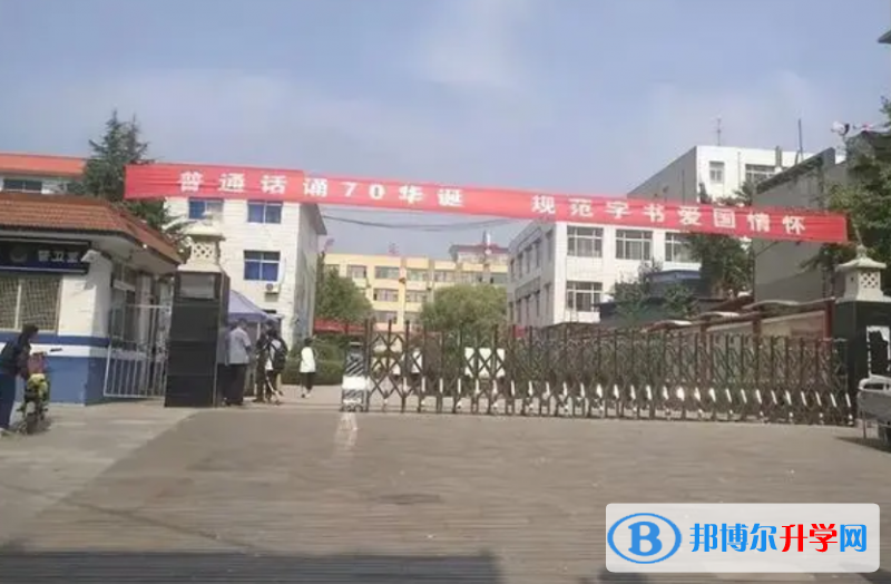 清苑縣清苑中學地址，乘車路線