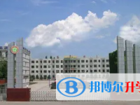 宣化縣第一中學地址，乘車路線