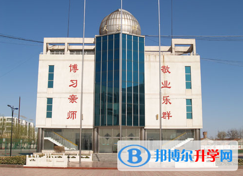 廊坊市第八中學地址，乘車路線