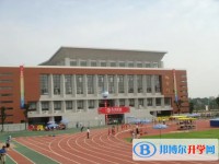湖南省長沙市長郡中學(xué)怎么樣、好不好