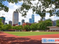 湖南省長沙市第一中學(xué)怎么樣、好不好