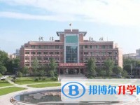 寧鄉縣第一高級中學地址，乘車路線