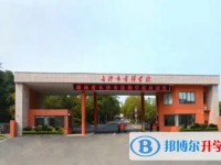 望城縣雷鋒學校地址，乘車路線