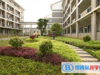 衡陽市第一中學(xué)地址，乘車路線