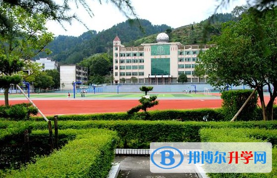 綏寧縣第一中學地址，乘車路線