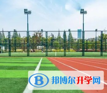 安仁縣第一中學怎么樣、好不好