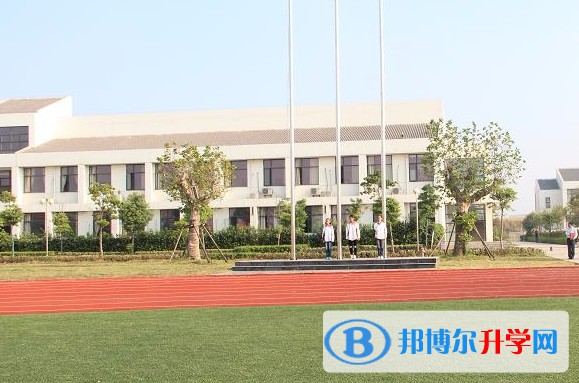 南京市行知實(shí)驗(yàn)中學(xué)怎么樣、好不好