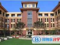 無錫外國語學校地址，乘車路線