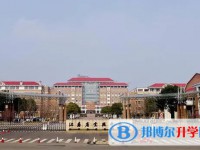 江蘇省宜興中學地址，乘車路線