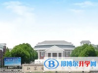 江蘇省梁豐高級(jí)中學(xué)地址，乘車路線
