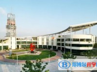 昆山市第一中學怎么樣、好不好