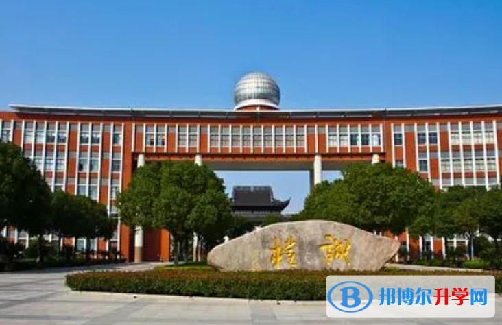 江蘇省震澤中學地址，乘車路線