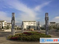 江蘇省太倉高級中學怎么樣、好不好