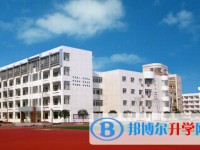 揚中市第二高級中學怎么樣、好不好