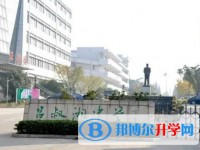 呂叔湘中學怎么樣、好不好