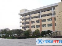 丹陽市第六中學怎么樣、好不好