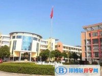興化市周莊高級(jí)中學(xué)怎么樣、好不好