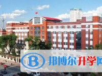 哈爾濱市第九中學校地址，乘車路線