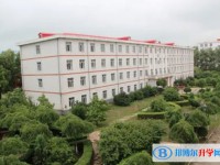 五常市第一中學怎么樣、好不好