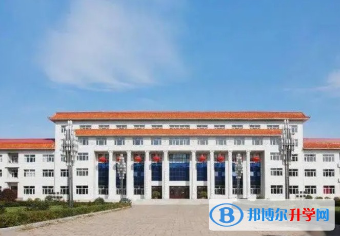 尚志市亞布力鎮中學地址，乘車路線