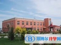 延壽縣第一中學怎么樣、好不好