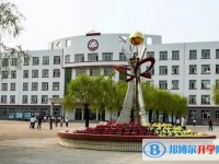 通河縣第一中學(xué)地址，乘車路線