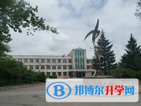 巴彥縣興隆中學(xué)地址，乘車路線