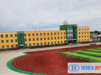 甘南縣第一中學怎么樣、好不好