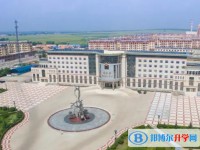 龍江縣第一中學怎么樣、好不好