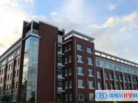 龍江縣第二中學怎么樣、好不好
