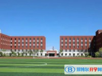 蘿北縣高級(jí)中學(xué)怎么樣、好不好