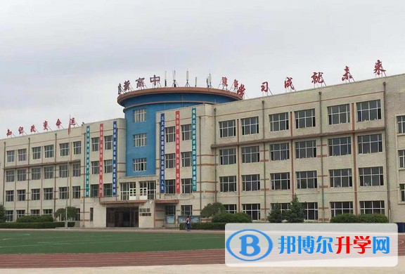 雙鴨山市雙語中學地址,乘車路線