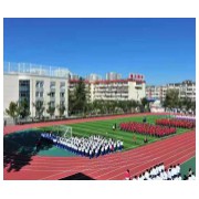 中國地質大學附屬中學