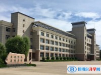 黑龍江省伊春市第一中學地址，乘車路線