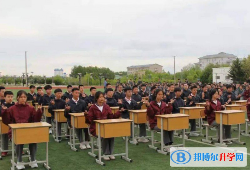 2024嘉蔭縣第一中學校招生計劃 招生人數是多少(附要求、條件、對象)