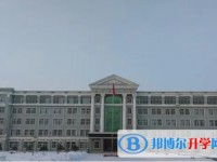 嘉蔭縣第一中學校地址，乘車路線