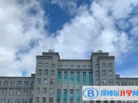 2025鐵力市第二中學校多少錢(學費明細)