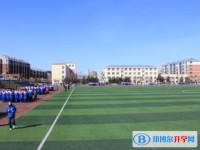 2025鐵力市馬永順中學校多少錢(學費明細)