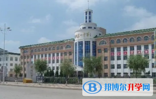 2024佳木斯市第十一中學招生計劃 招生人數是多少(附要求、條件、對象)
