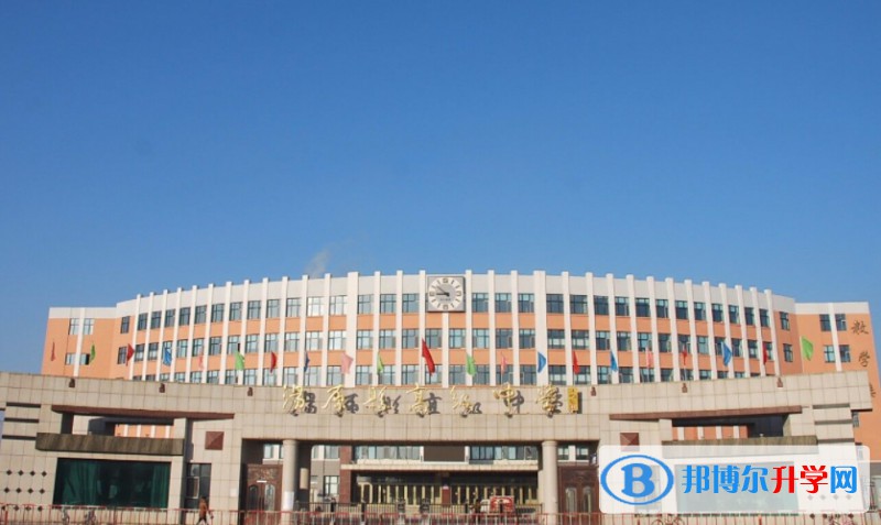 2024湯原縣高級中學多少錢(學費明細)