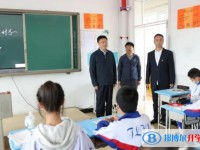 富錦市第三中學(xué)招生簡(jiǎn)章2025年