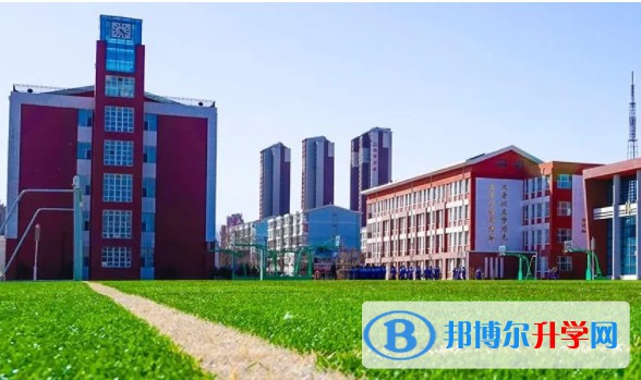 牡丹江市第二十四中學(xué)地址，乘車路線