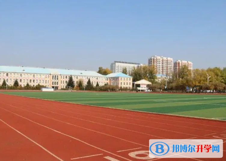 牡丹江市第三高級中學怎么樣、好不好