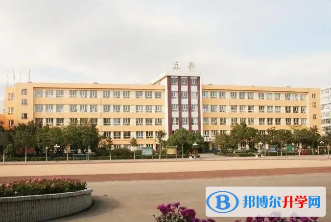 牡丹江市第八中學招生簡章2024年